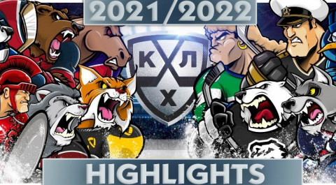 KHL. Season 2021/2022/ Highlights