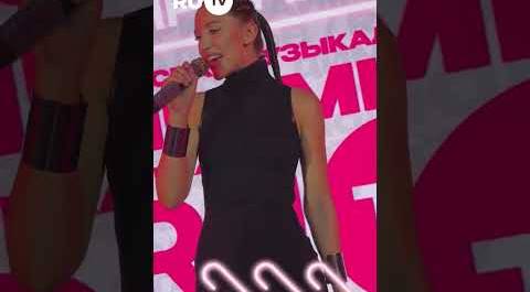 MIA BOYKA спела вживую на Препати RU.TV #shorts