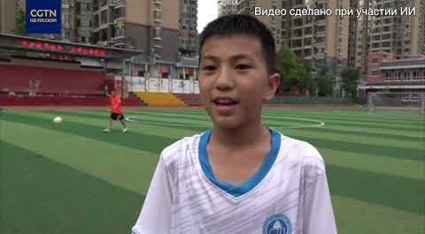 Деревенская футбольная суперлига уезда Жунцзян провинции Гуйчжоу укрепляет местную экономику