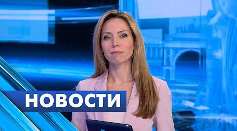 Главные новости Петербурга / 7 марта