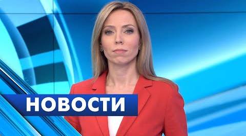 Главные новости Петербурга / 16 марта