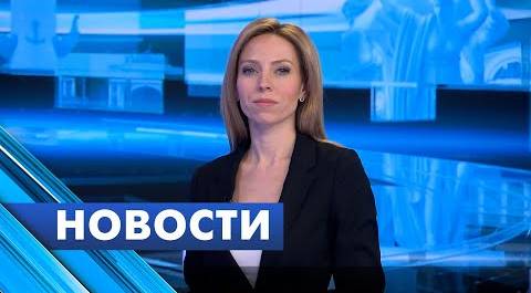Главные новости Петербурга / 19 марта