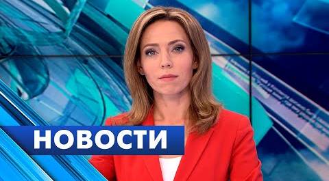 Главные новости Петербурга / 14 декабря