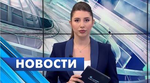 Главные новости Петербурга / 19 декабря