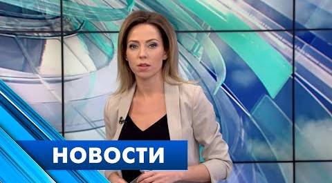 Главные новости Петербурга / 23 февраля