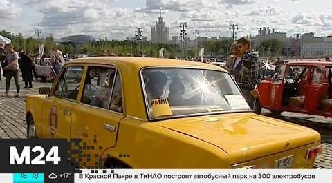 В московской гонке ГУМ-Авторалли приняли участие 100 "Жигулей" - Москва 24