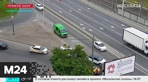 "Утро": ЦОДД оценивает ситуацию на дорогах в 4 балла - Москва 24