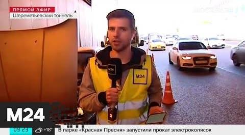 "Утро": на МКАД в районе 92-го километра произошло ДТП - Москва 24
