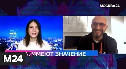 "Ночная смена": интервью с Ильей Тютенковым - Москва 24