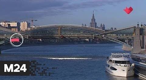 "Это наш город":в Москве начали ремонт моста Богдана Хмельницкого - Москва 24