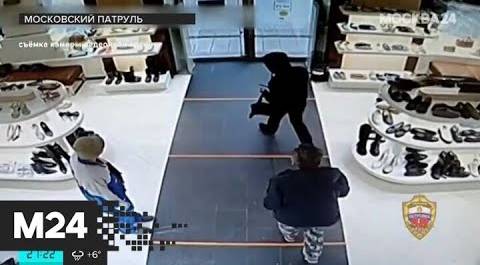 Мужчина со стамеской совершил серию краж в столичных магазинах. "Московский патруль"