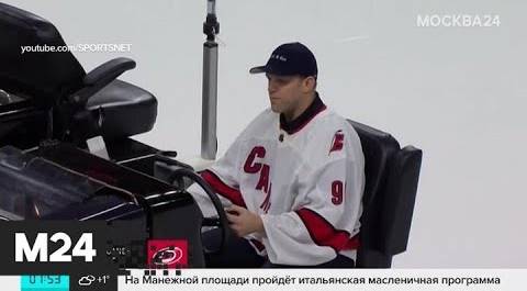 Заменивший вратаря в матче НХЛ заливщик льда стал почетным гражданином Северной Каролины - Москва 24