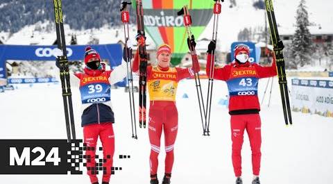 Россия заняла третье место в эстафете на этапе Кубка мира по лыжным гонкам - Москва 24