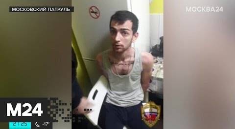 Полиция задержала серийного грабителя, который нападал на женщин в Люблине - Москва 24