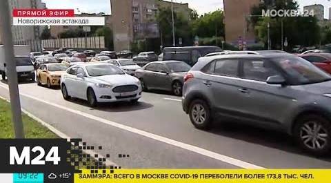 "Утро": ЦОДД оценил столичный трафик в 3 балла - Москва 24