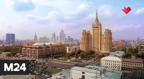 "Это наш город": Московский зоопарк изменил режим работы - Москва 24