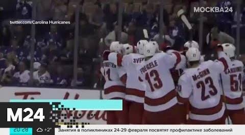 Заливщик льда встал на ворота клуба НХЛ и помог команде выиграть - Москва 24