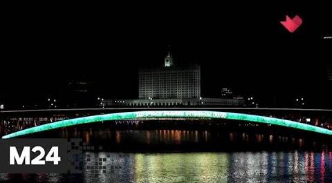 "Это наш город": подсветка более 2 тыс зданий столицы погаснет в рамках "Часа Земли" - Москва 24