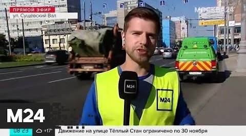 "Утро": большое скопление машин образовалось на Ярославском шоссе - Москва 24