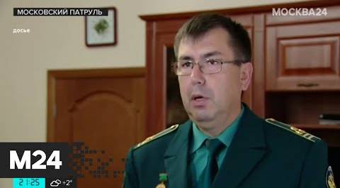 Начальник Астраханской таможни арестован за превышение полномочий - Москва 24