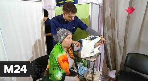 "Это наш город": ремонт первых четырех поликлиник начнется в феврале - Москва 24