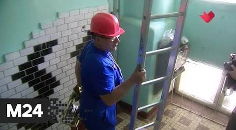"Это наш город": в столице возобновились работы по капитальному ремонту домов - Москва 24