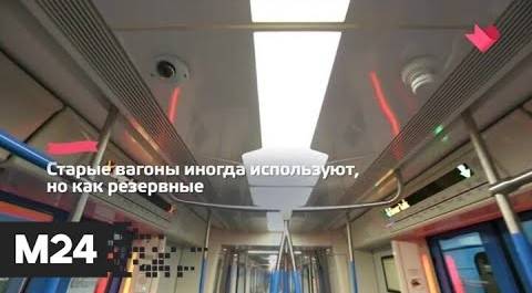 "Это наш город": все поезда на фиолетовой линии метро заменили составами "Москва" - Москва 24