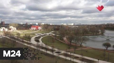 "Это наш город": музыкальный фонтан в "Царицыно" начали готовить к сезону - Москва 24