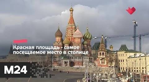 "Это наш город": более 22 тысяч москвичей стали участниками программы реновации - Москва 24