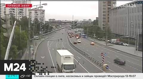 "Утро": ситуация на столичных дорогах оценивается в 3 балла - Москва 24