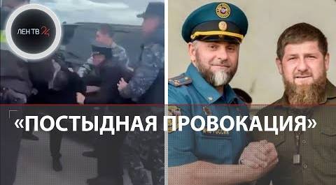 Рамзан Кадыров назвал «постыдной провокацией» задержание главы МЧС Чечни в Дагестане