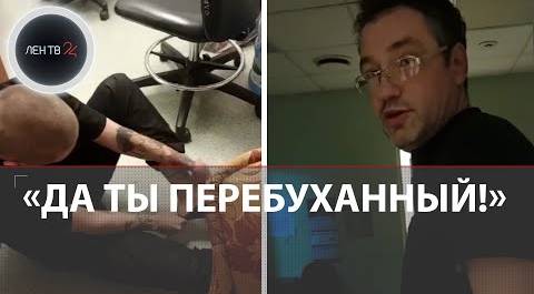 Пьяные врачи пытались сделать ребенку МРТ | Скандал в больнице в Каменске-Уральском