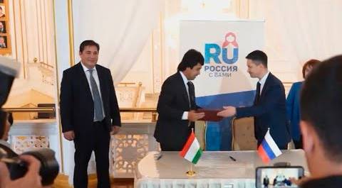 Театры Таджикистана и России заключили меморандум о сотрудничестве