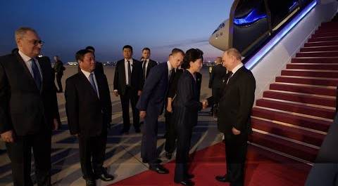 Путин прилетел в Пекин с государственным визитом