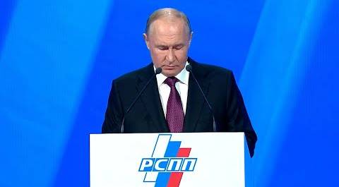 Путин: Безработица в России держится на уровне ниже 3%