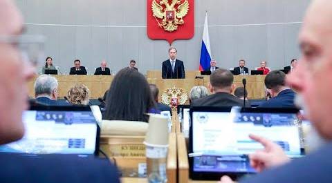 Депутаты Госдумы России рассматривают кандидатуры на посты министров