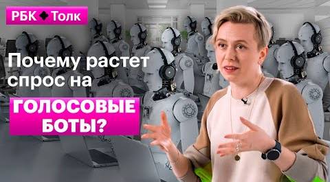 Татьяна Плотникова | Автоматизация коммуникаций развивает бизнес