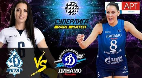 28.11.2020 "Dynamo Metar"-"Dynamo" (Moscow)|Volleyball Super League Parimatch round 13/Women