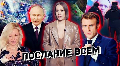 Место для Навального, ужас для Европы, срок для Журавеля. Планировался ли обмен? Разбор новостей