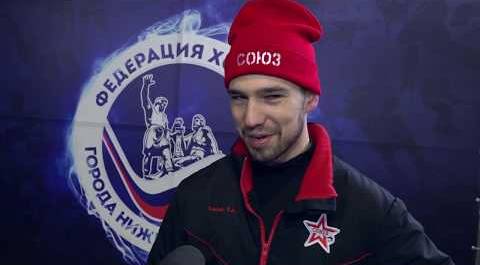 КХЛ событие – Первая тренировка СХК "Торпедо-следж"