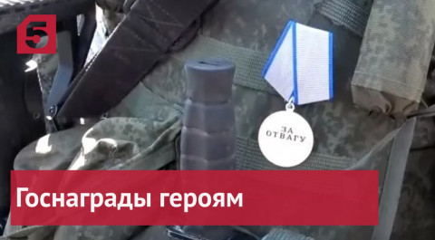 Командующий войсками ЦВО России наградил военных в Черниговской области