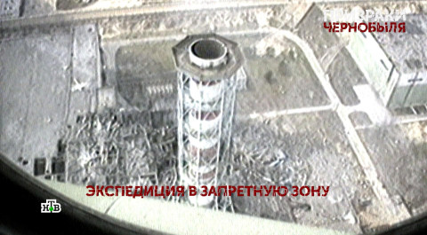 «Призраки Чернобыля». 3 серия | «Основано на реальных событиях»