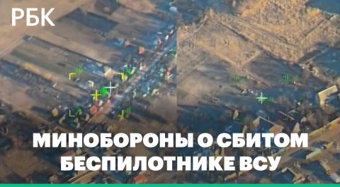 На подлете к Севастополю сбит украинский беспилотник. Минобороны об уничтожении БПЛА в Черном море