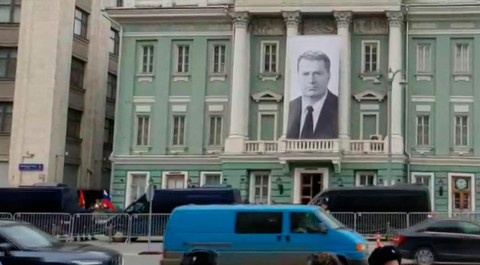 В Москве завершилась церемония прощания с Владимиром Жириновским