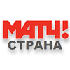 бесплатно смотреть видео канала Матч! Страна