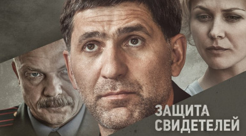 бесплатно смотреть видео канала Сериалы