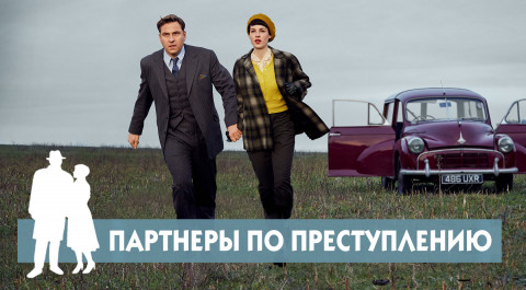 бесплатно смотреть видео канала Сериалы