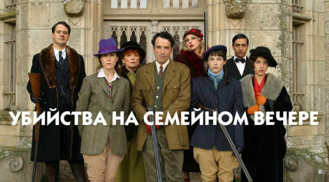 бесплатно смотреть видео канала Сериалы