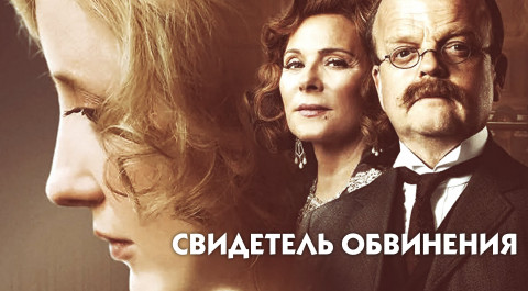 бесплатно смотреть видео канала Сериалы