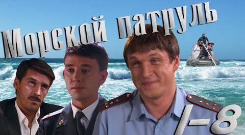 бесплатно смотреть видео канала Сериалы